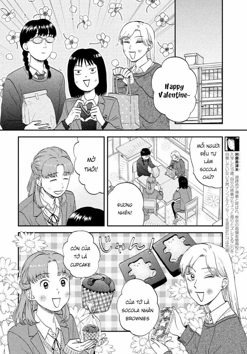 Skip To Loafer 31 trang 23