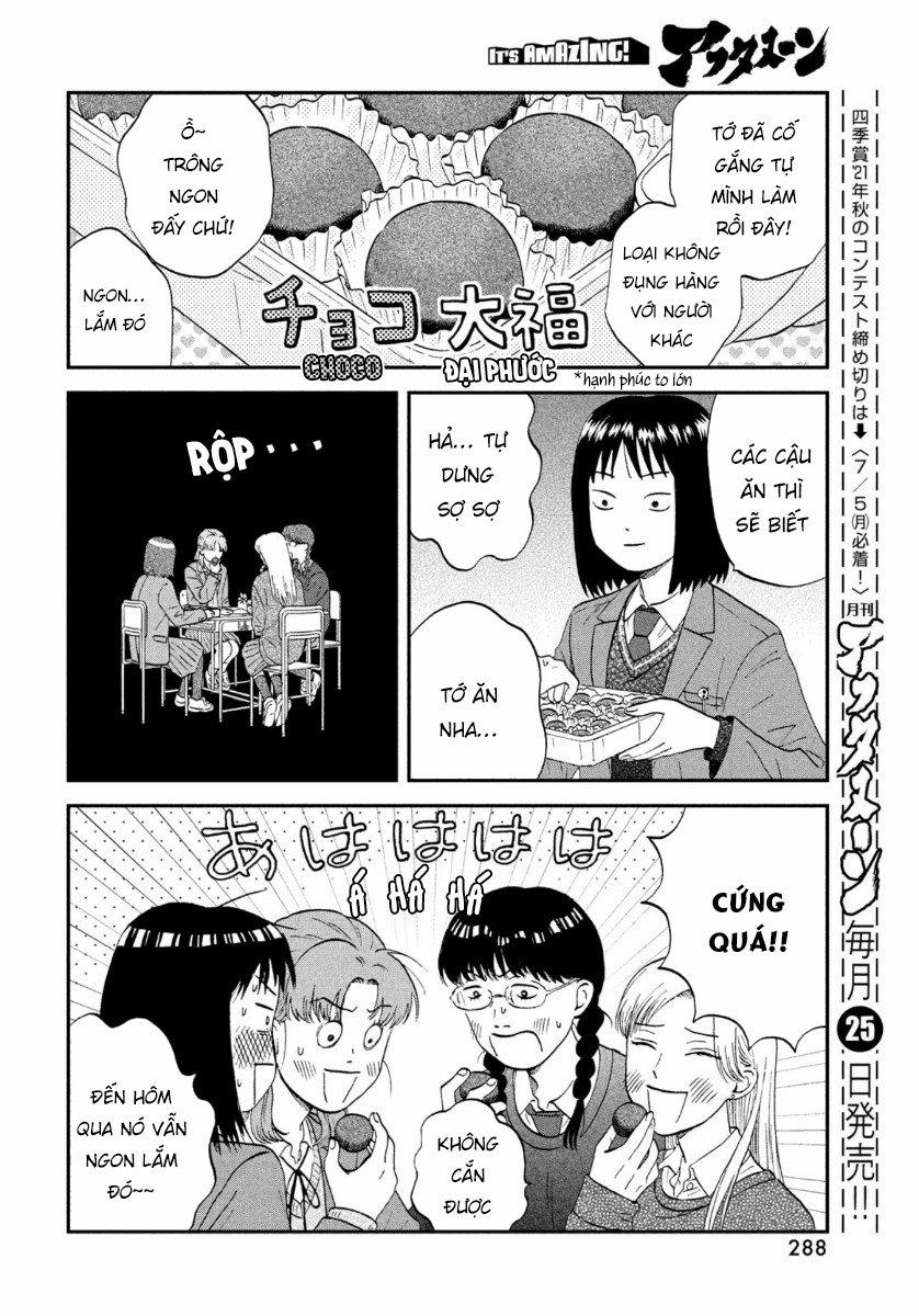 Skip To Loafer 31 trang 25