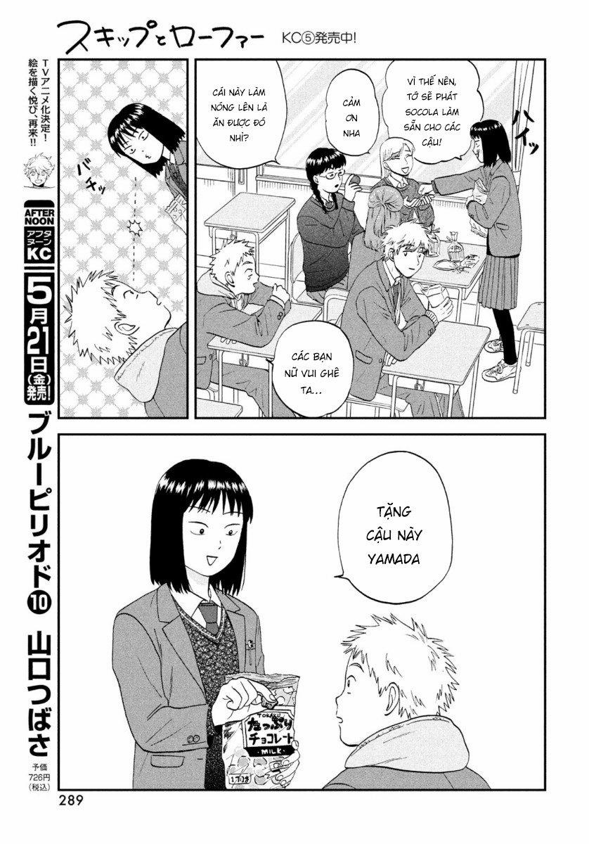 Skip To Loafer 31 trang 26