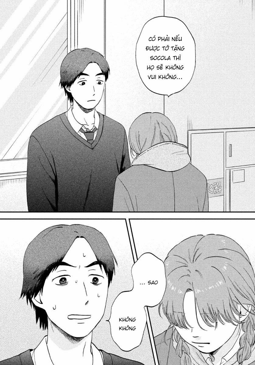 Skip To Loafer 31 trang 6