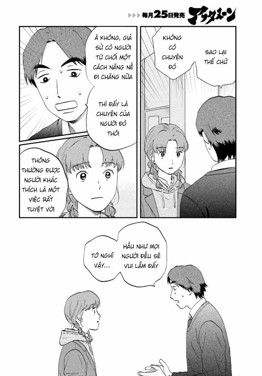 Skip To Loafer 31 trang 7