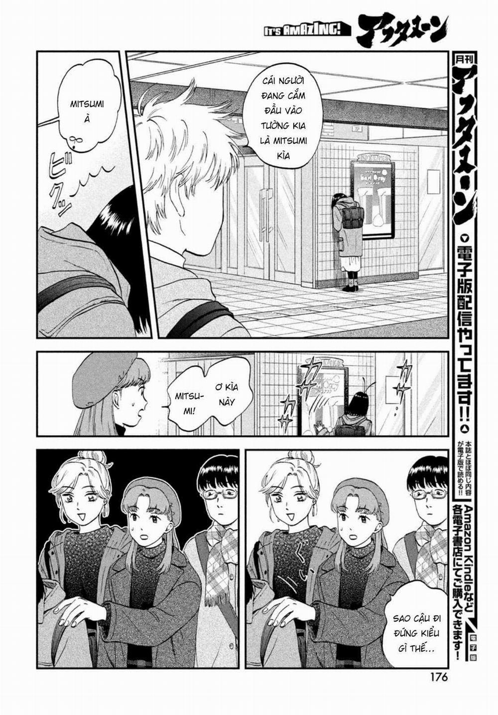 Skip To Loafer 32 trang 11