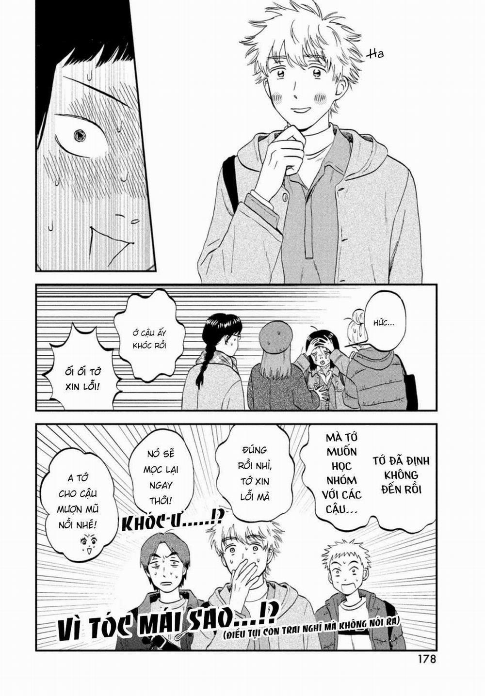 Skip To Loafer 32 trang 13