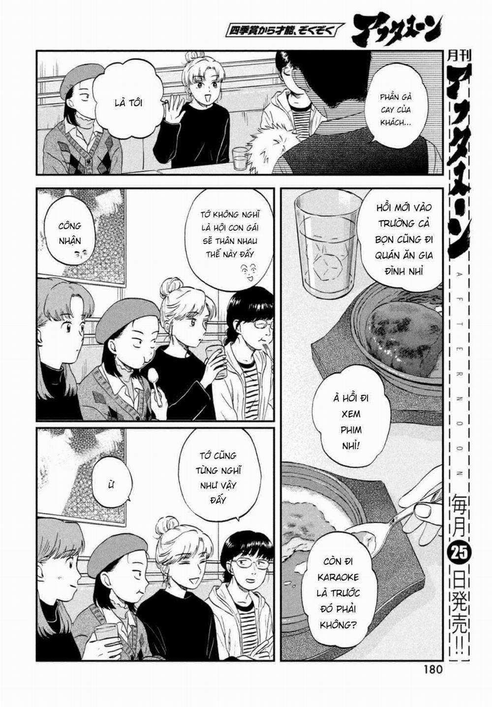 Skip To Loafer 32 trang 15