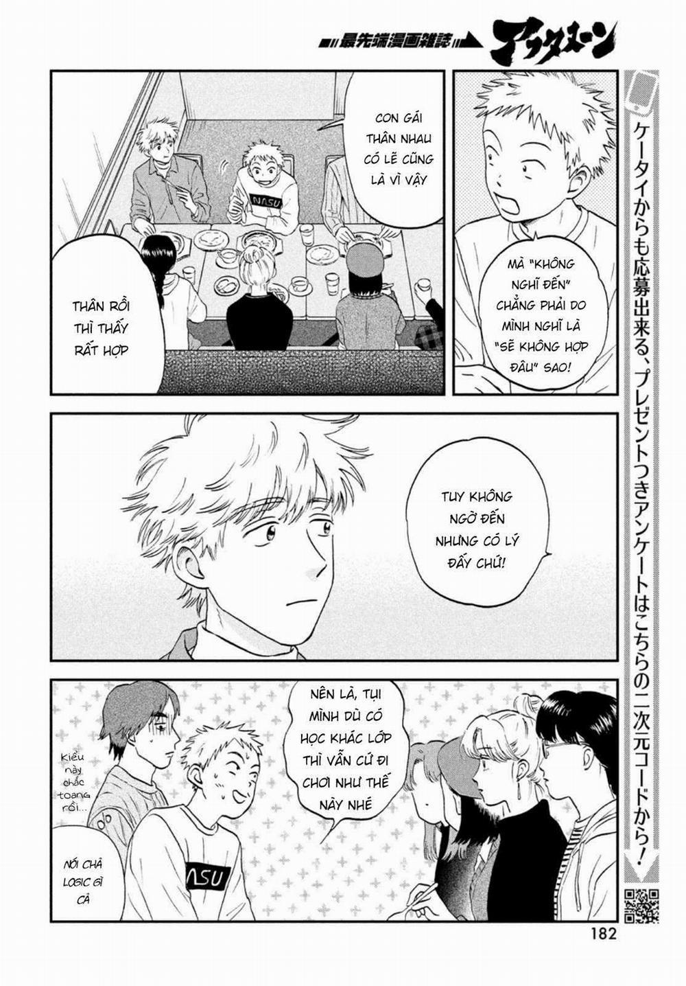 Skip To Loafer 32 trang 17