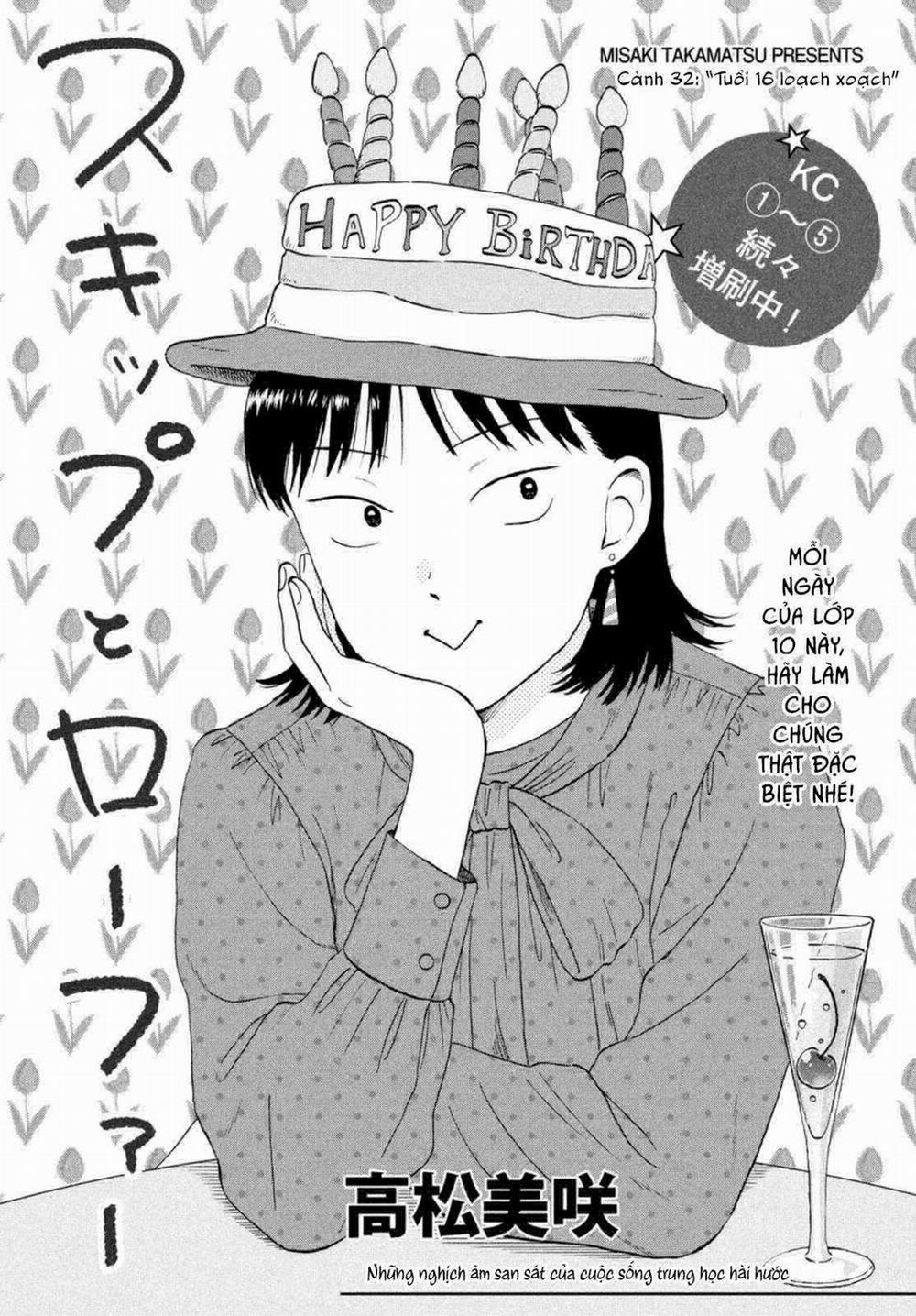 Skip To Loafer 32 trang 2