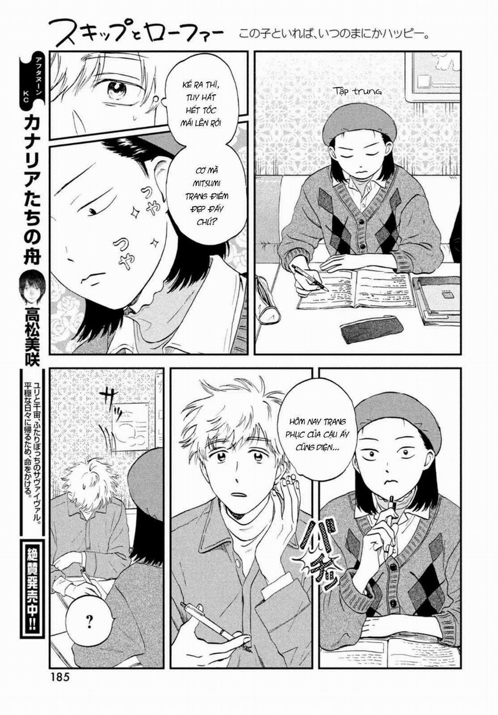 Skip To Loafer 32 trang 20