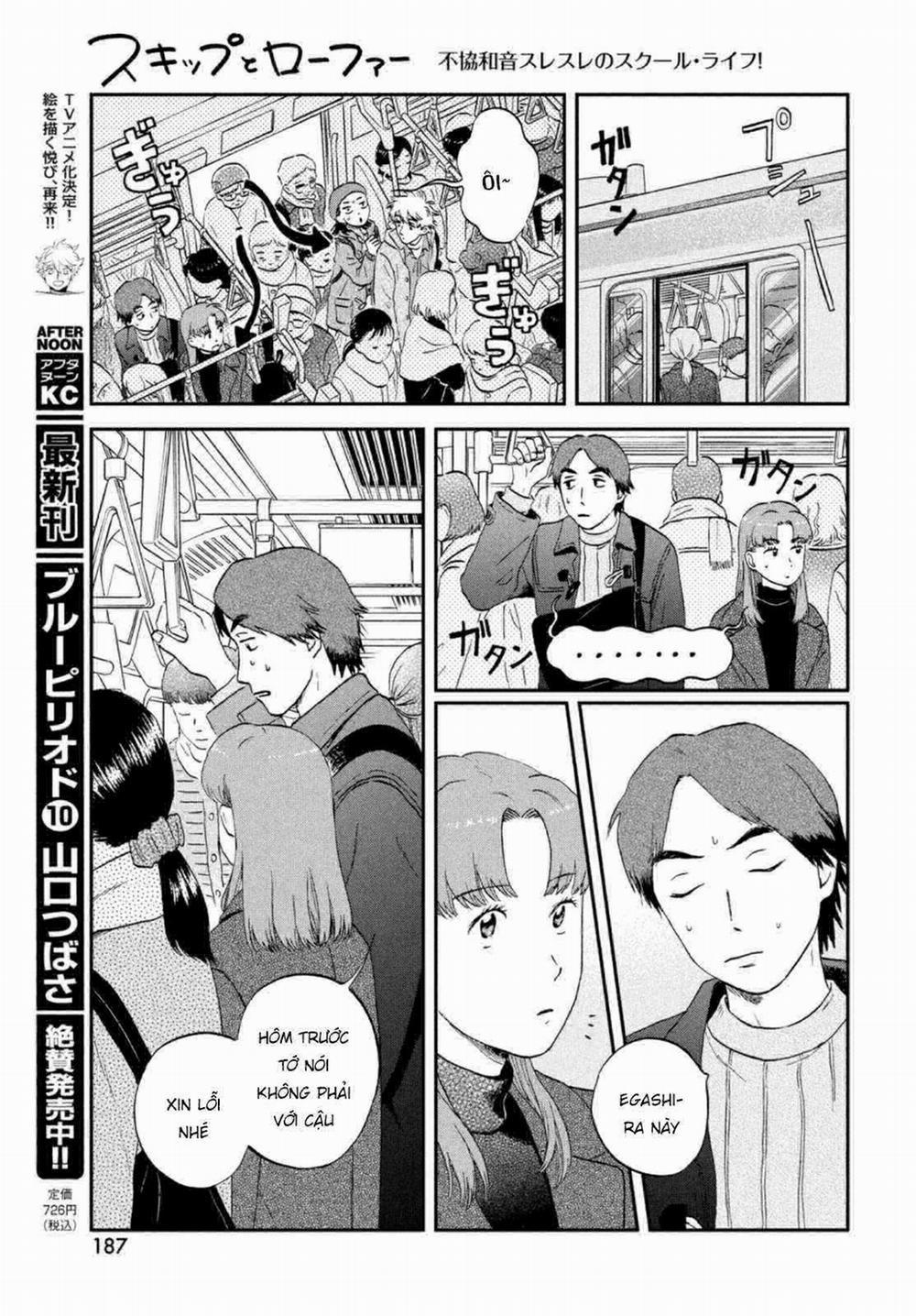 Skip To Loafer 32 trang 22