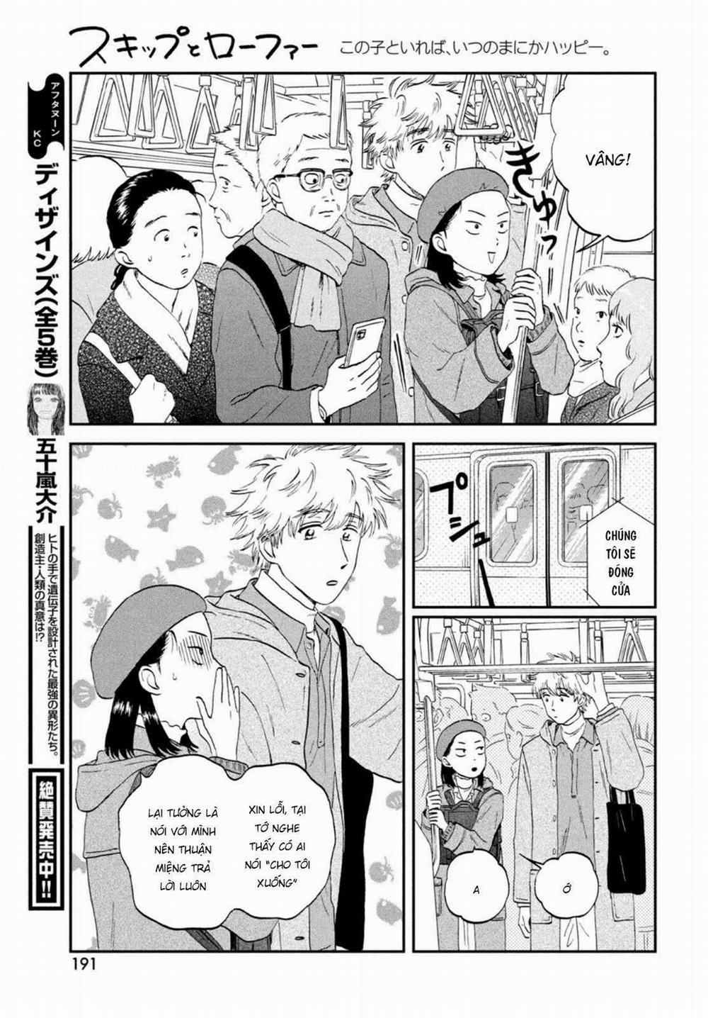 Skip To Loafer 32 trang 26