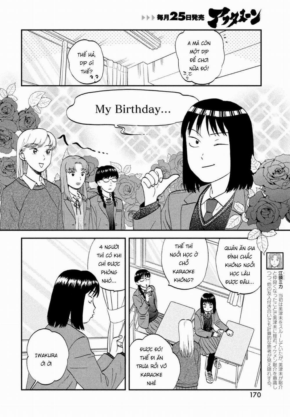 Skip To Loafer 32 trang 5