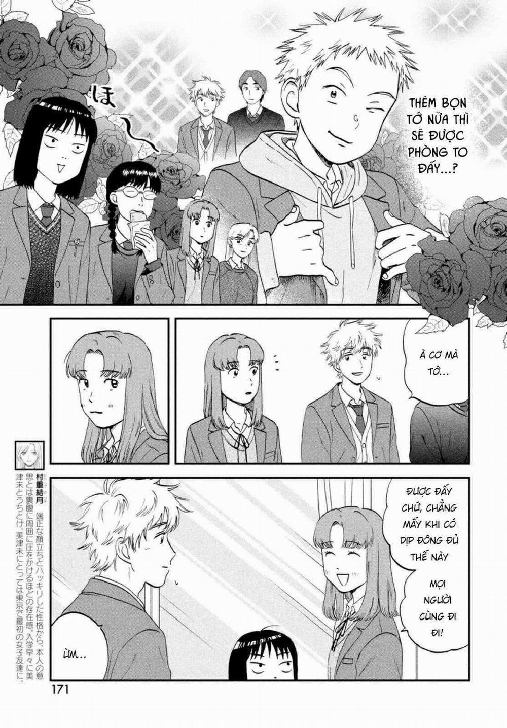 Skip To Loafer 32 trang 6