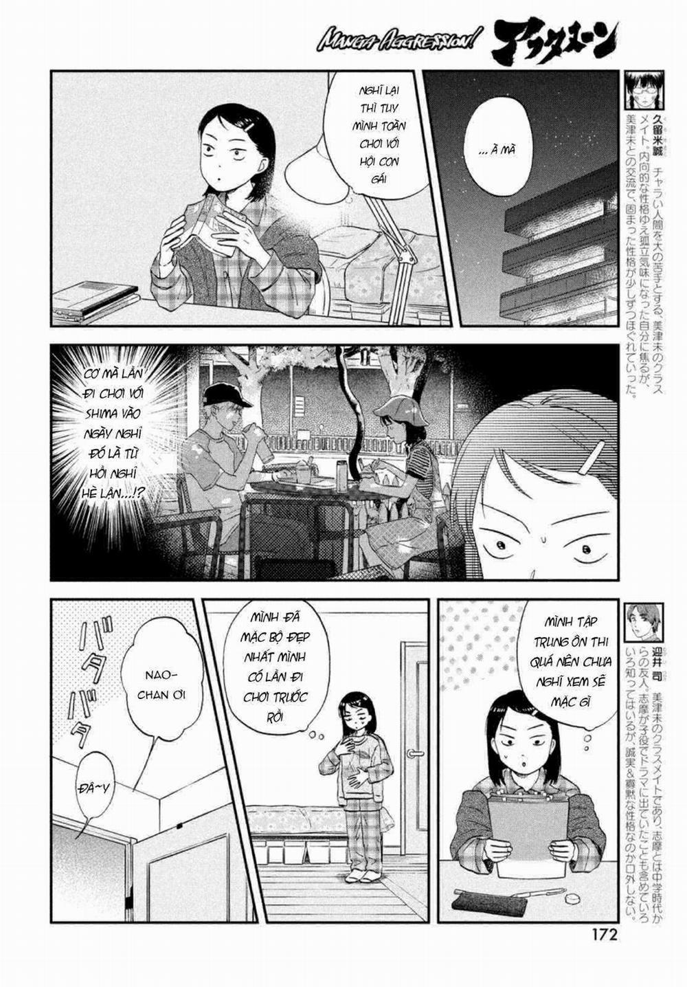 Skip To Loafer 32 trang 7