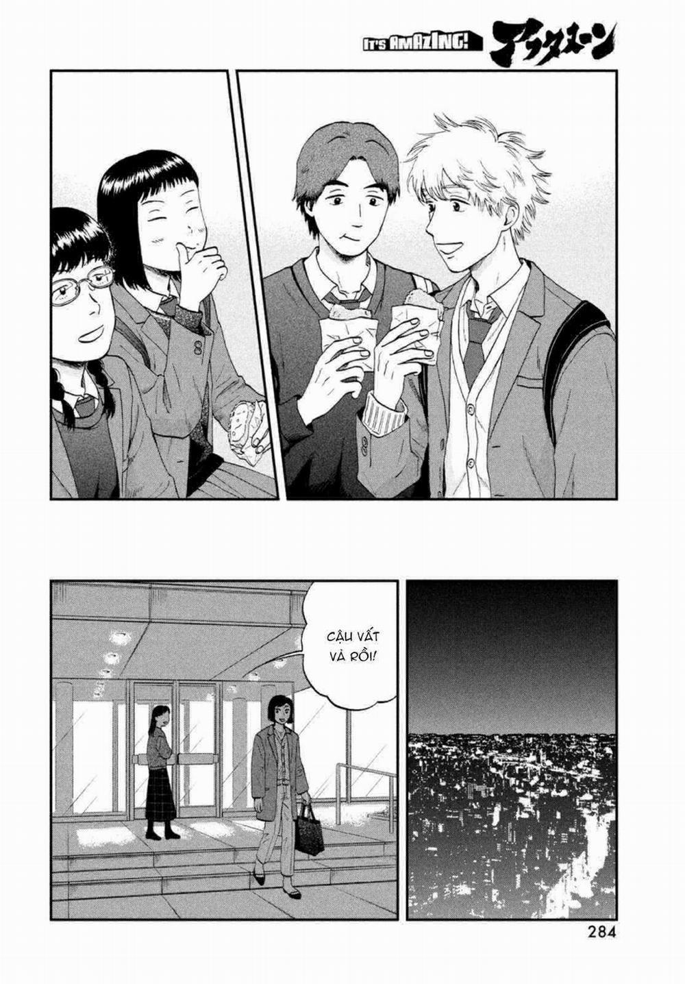 Skip To Loafer 33 trang 11