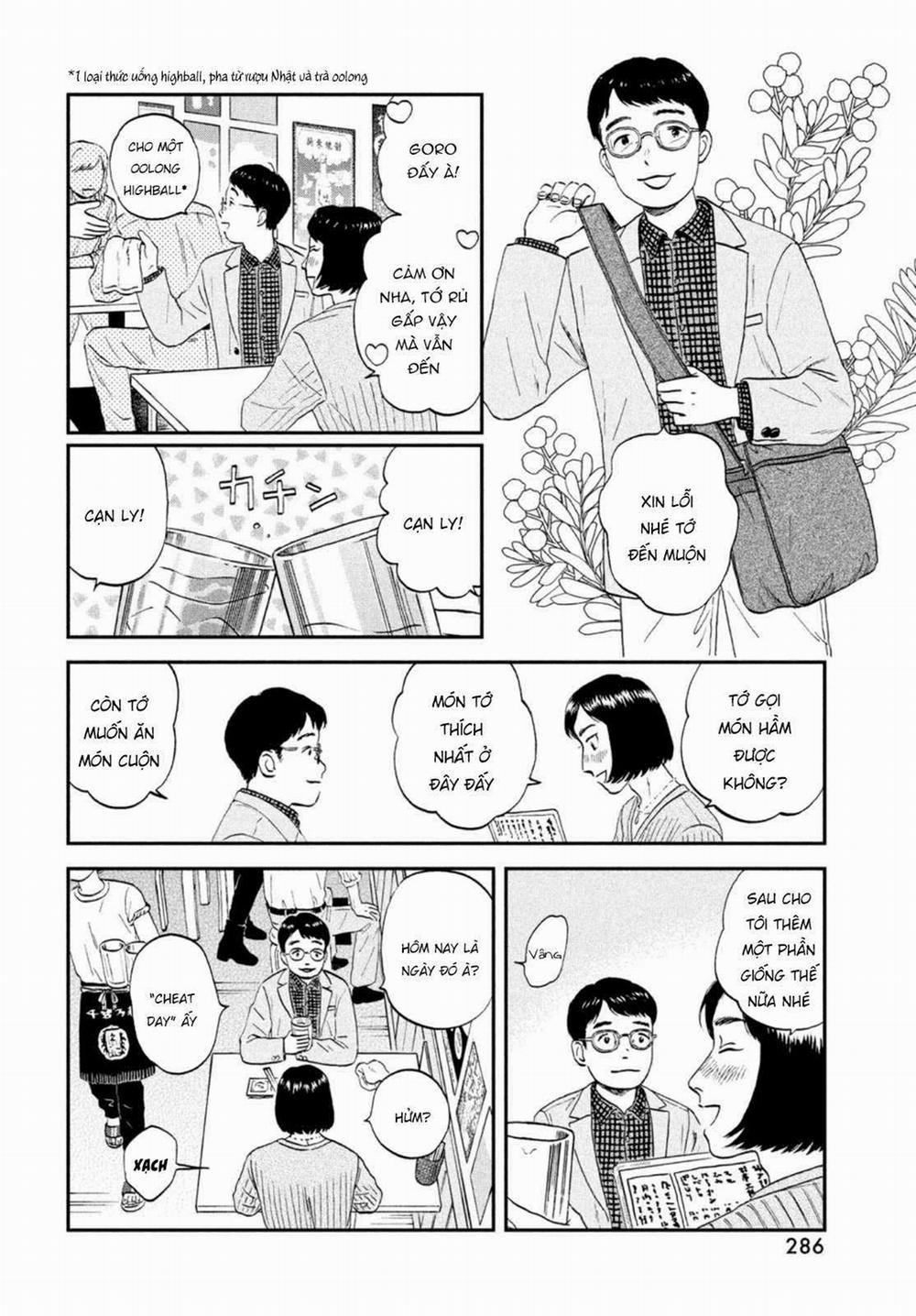 Skip To Loafer 33 trang 13