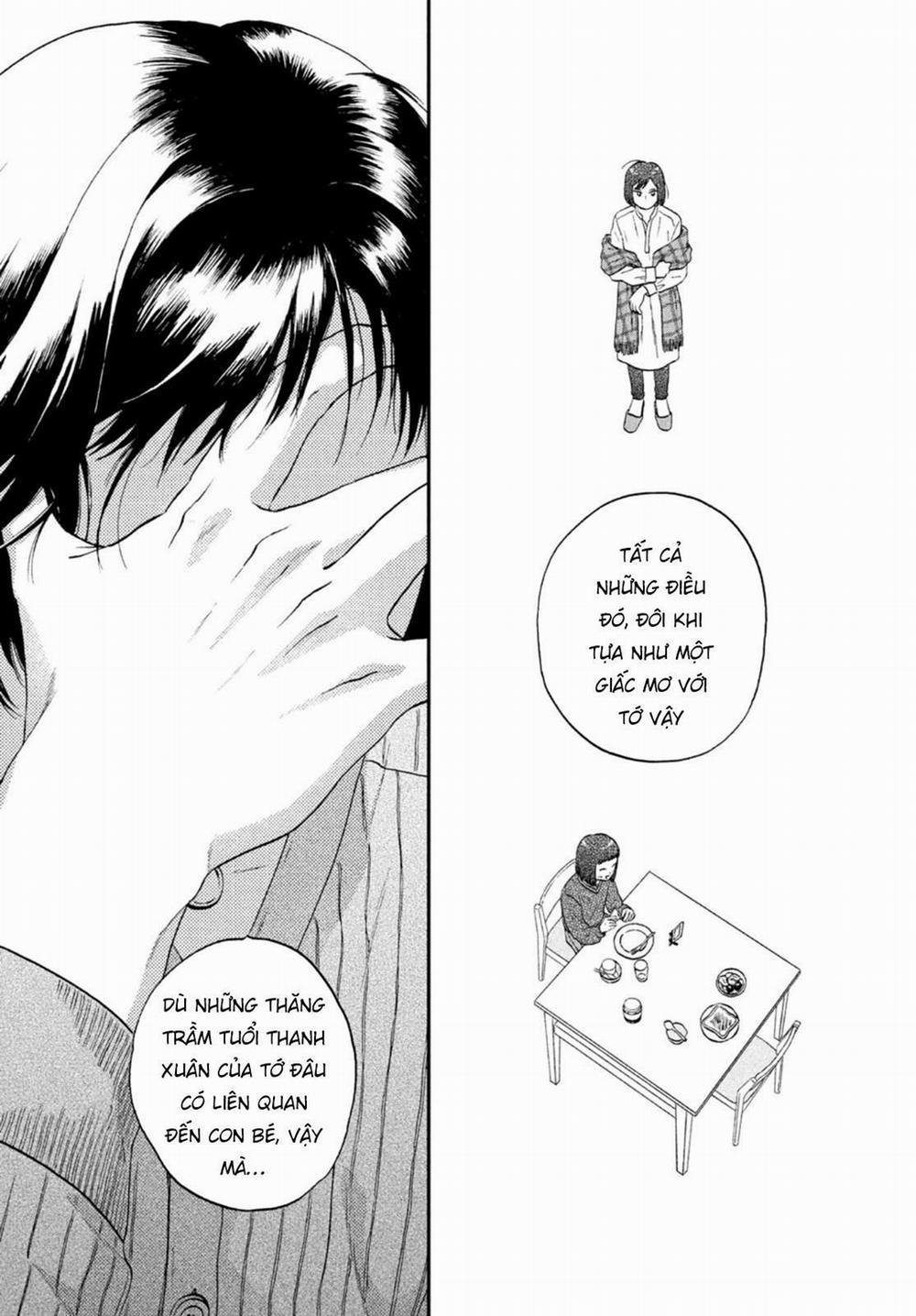 Skip To Loafer 33 trang 17