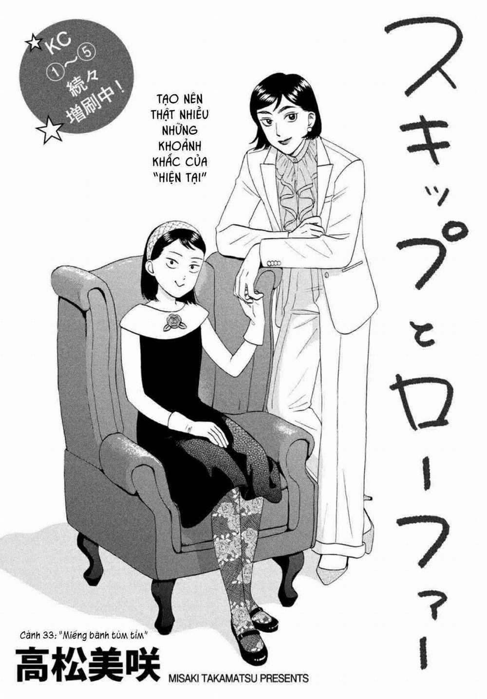 Skip To Loafer 33 trang 2