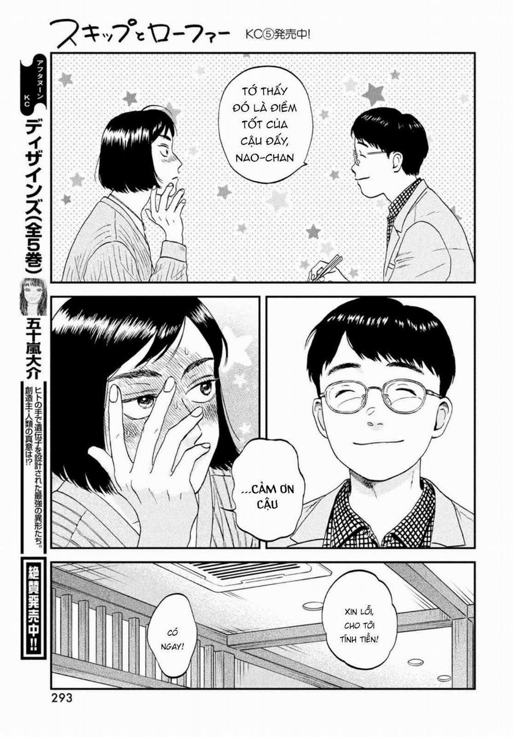 Skip To Loafer 33 trang 20