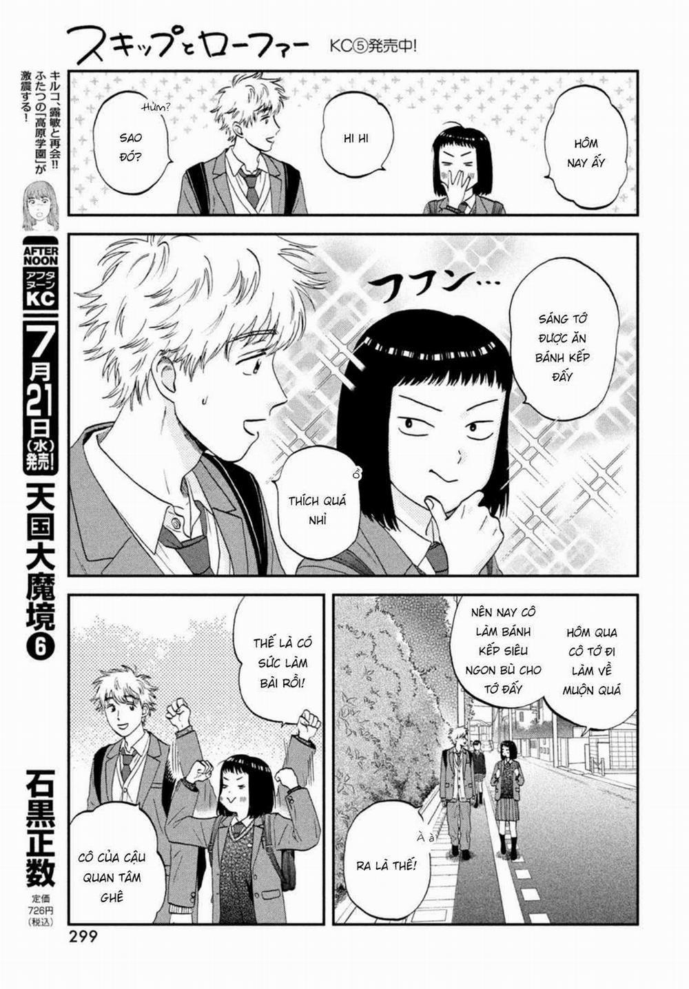 Skip To Loafer 33 trang 26