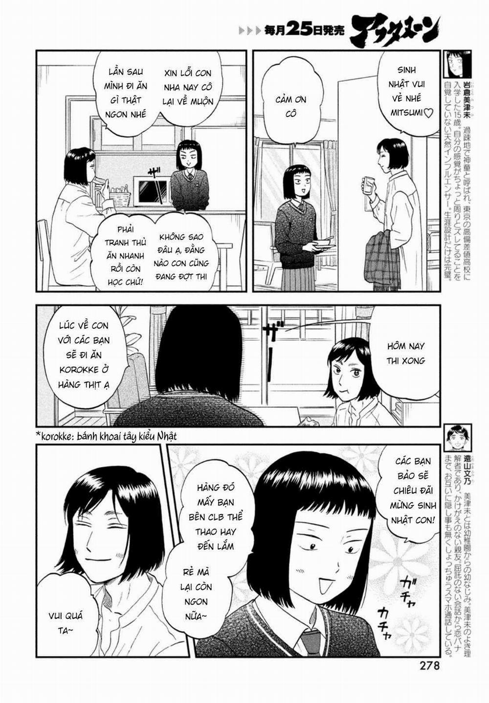 Skip To Loafer 33 trang 5