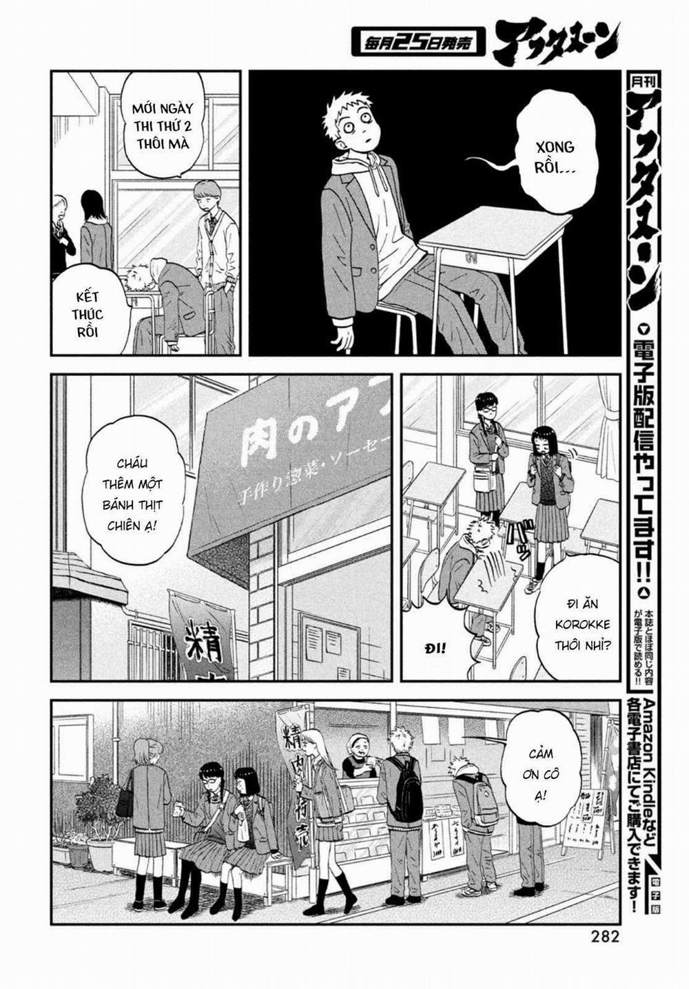 Skip To Loafer 33 trang 9