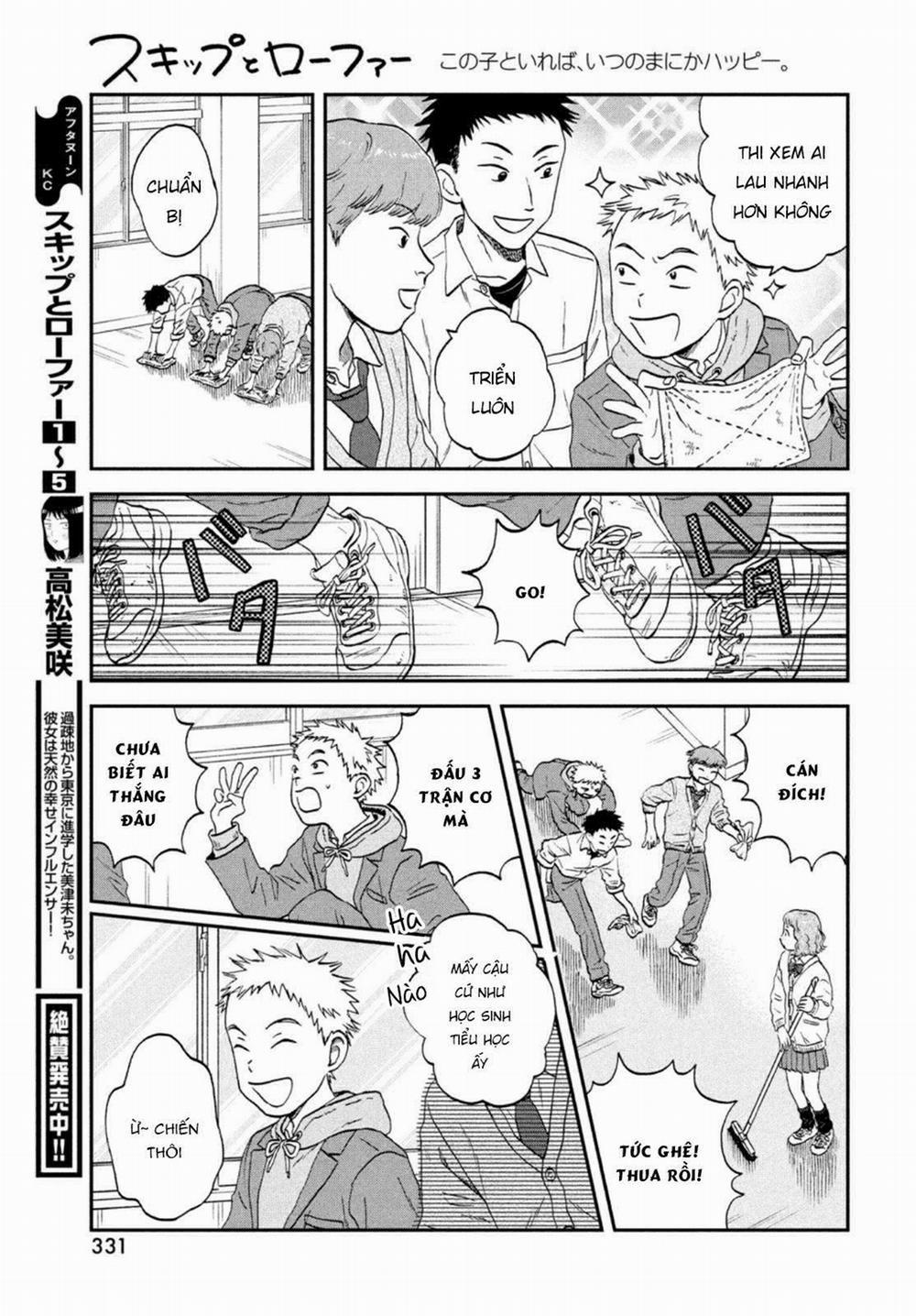 Skip To Loafer 34 trang 12