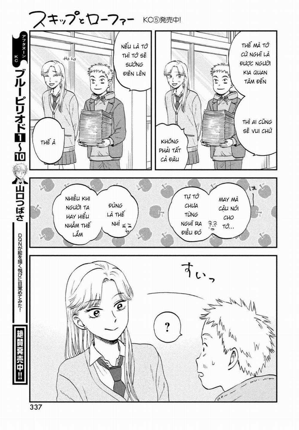 Skip To Loafer 34 trang 18