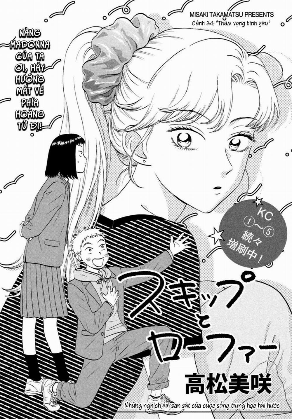 Skip To Loafer 34 trang 2