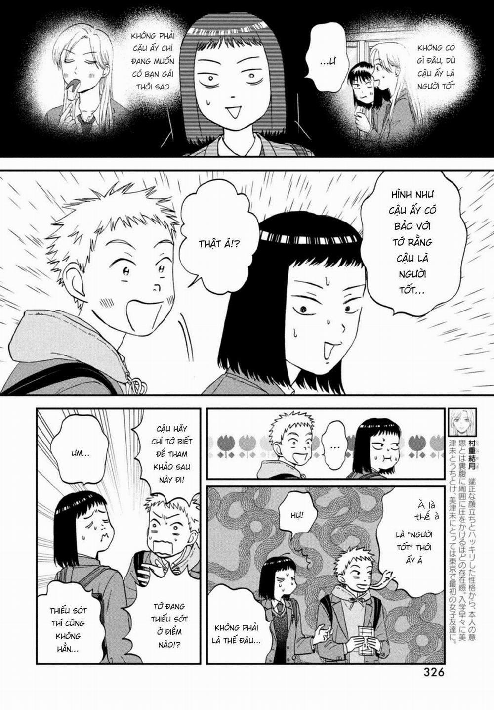 Skip To Loafer 34 trang 7