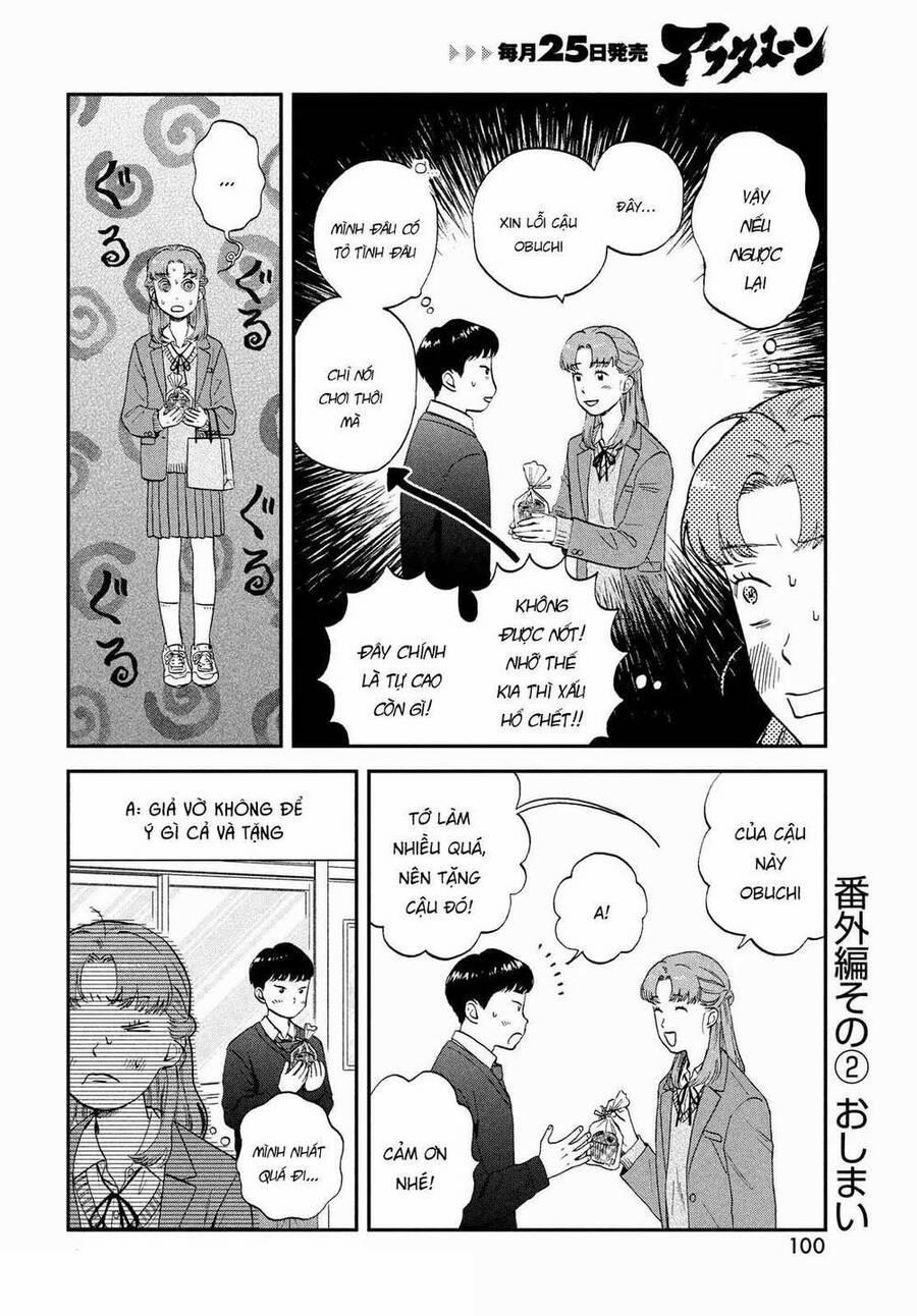 Skip To Loafer 35.5 trang 5