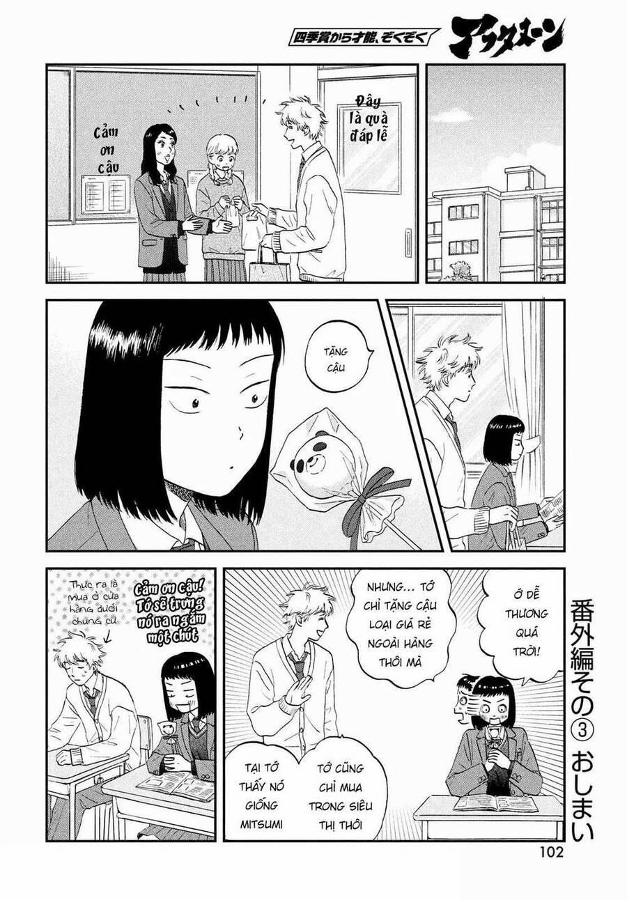 Skip To Loafer 35.5 trang 7