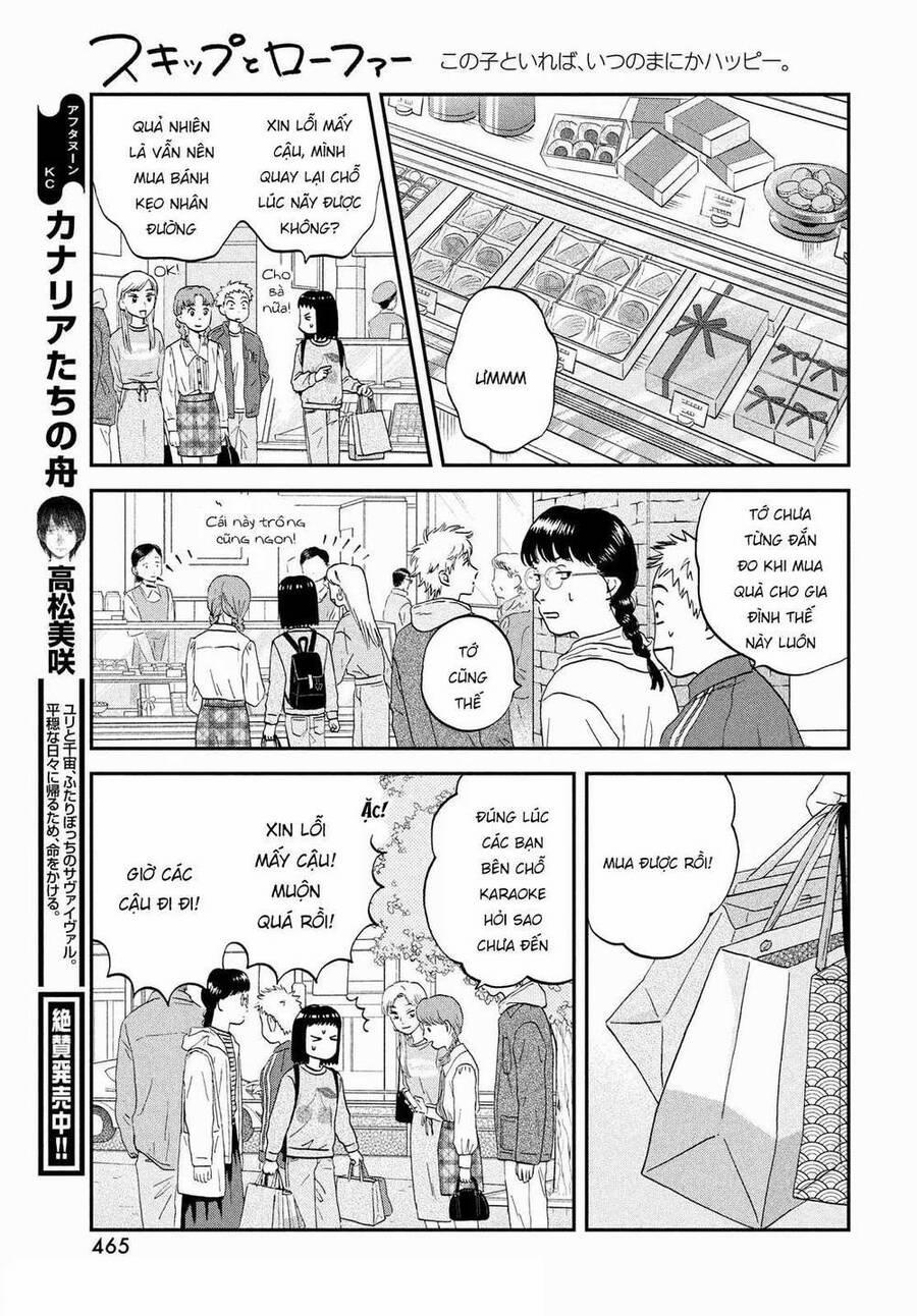 Skip To Loafer 35 trang 17