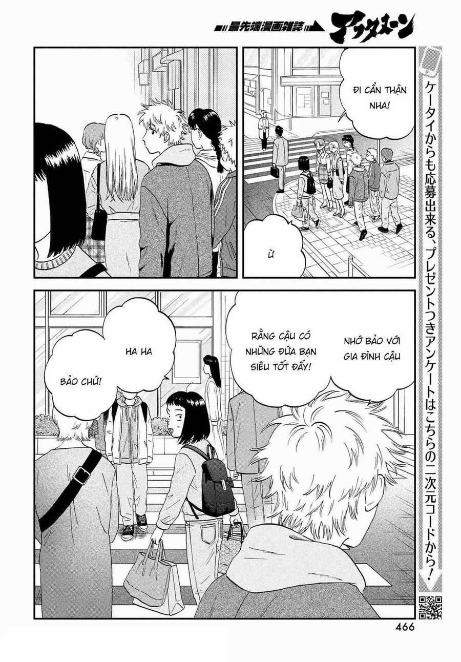 Skip To Loafer 35 trang 18