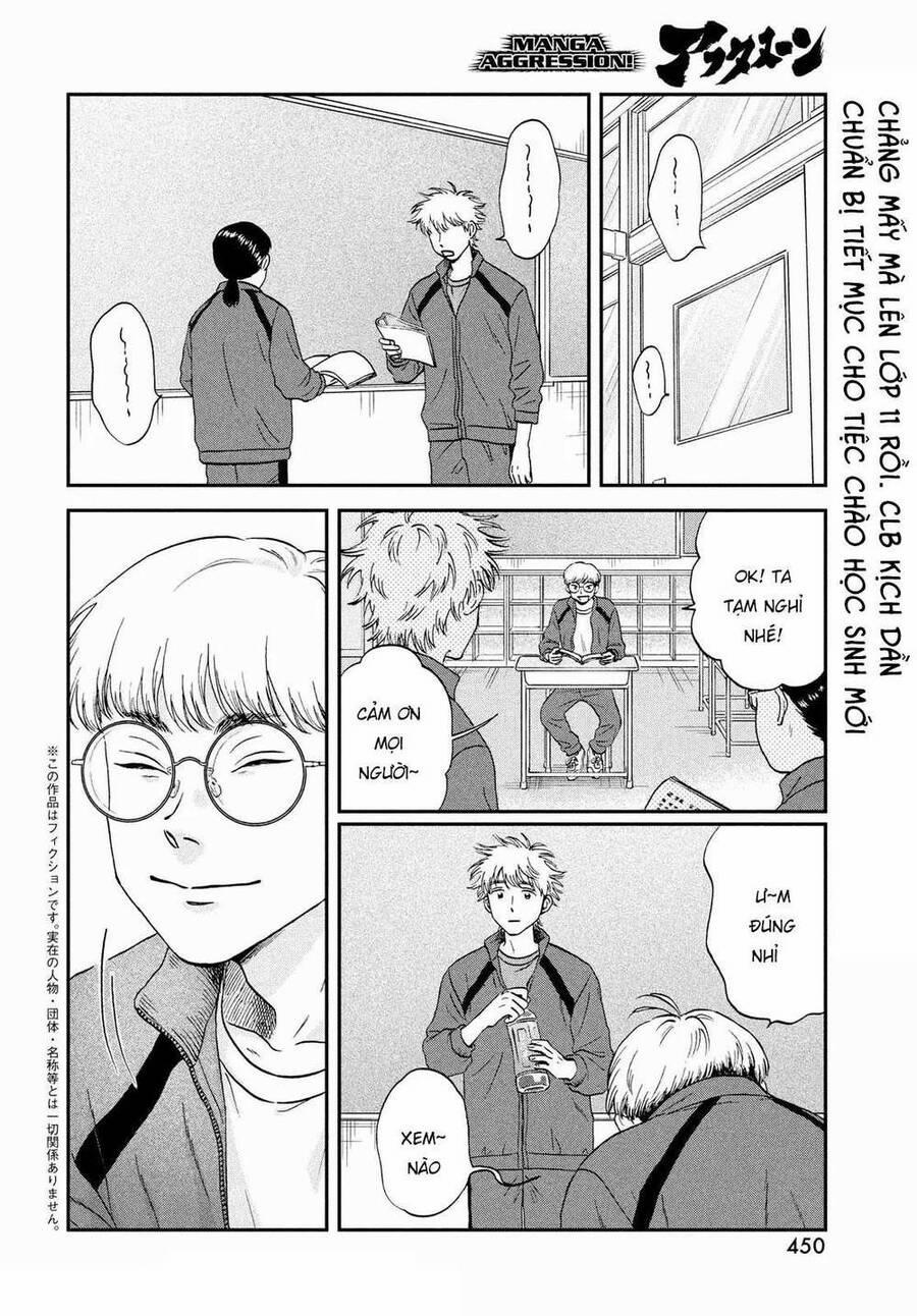 Skip To Loafer 35 trang 3