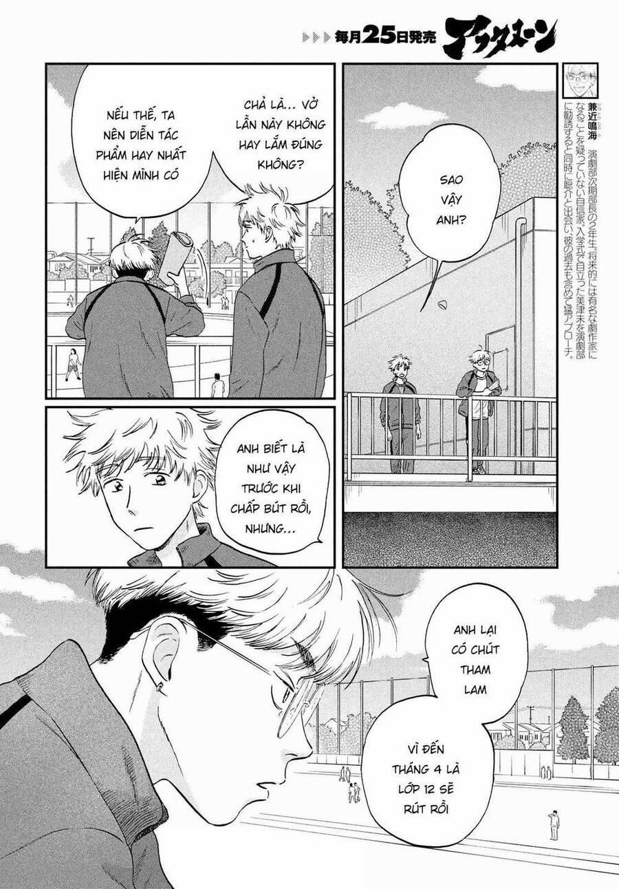 Skip To Loafer 35 trang 5