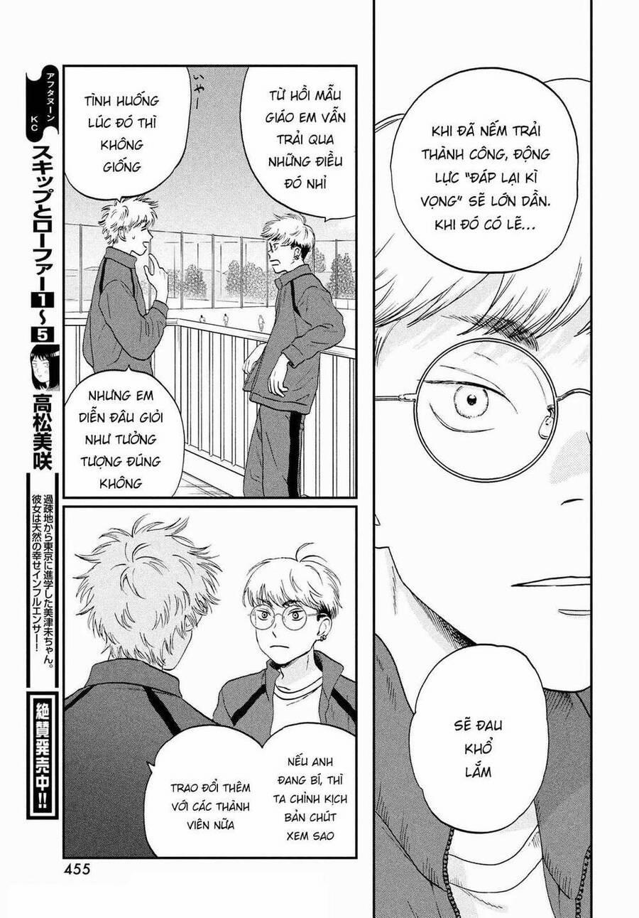 Skip To Loafer 35 trang 8