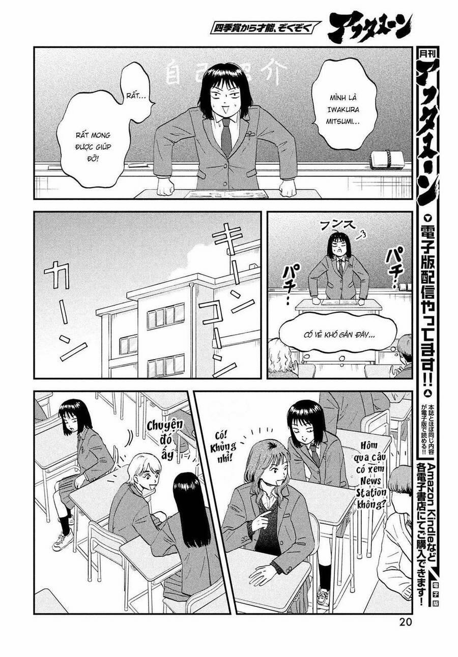 Skip To Loafer 36 trang 14