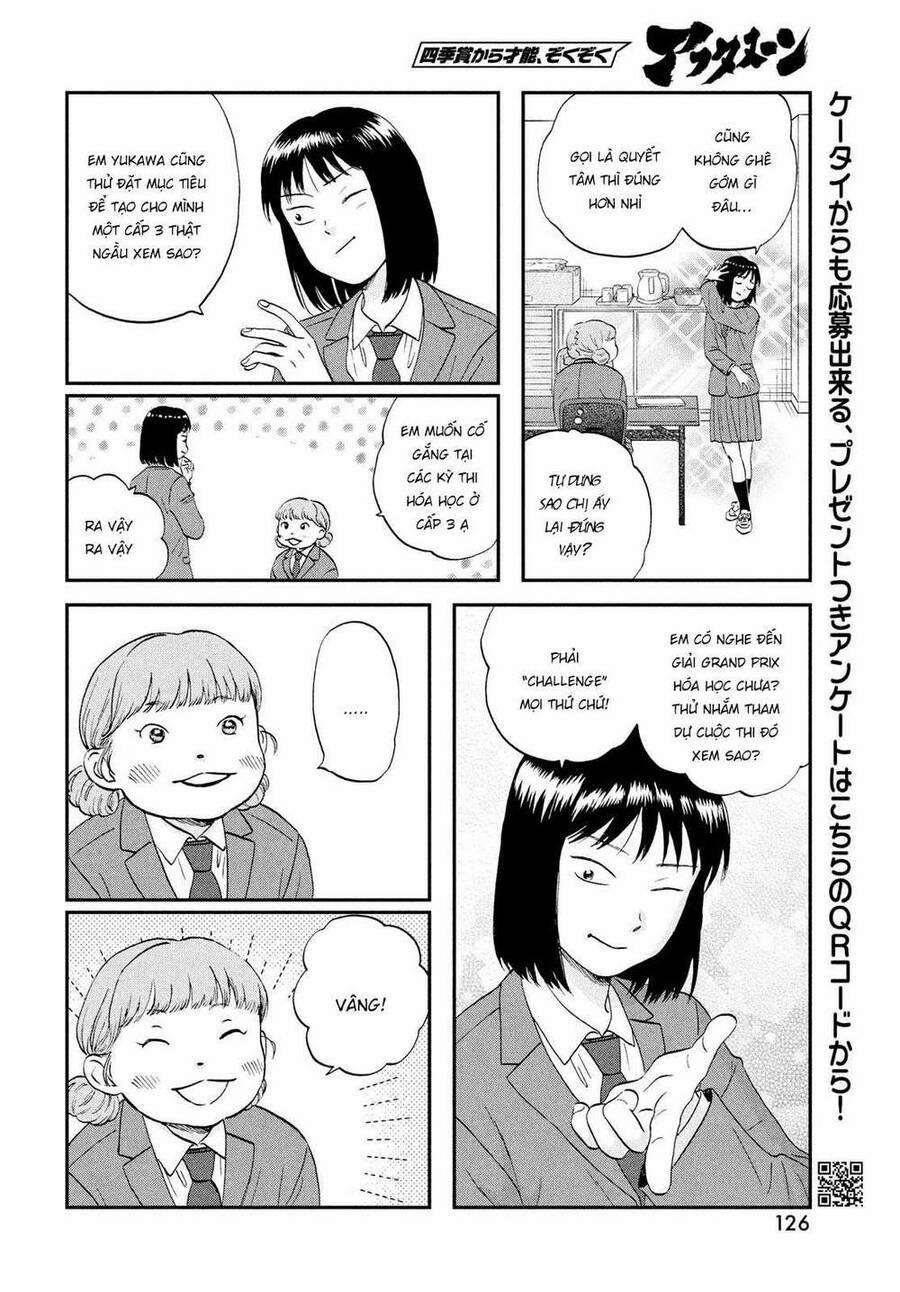 Skip To Loafer 37 trang 17