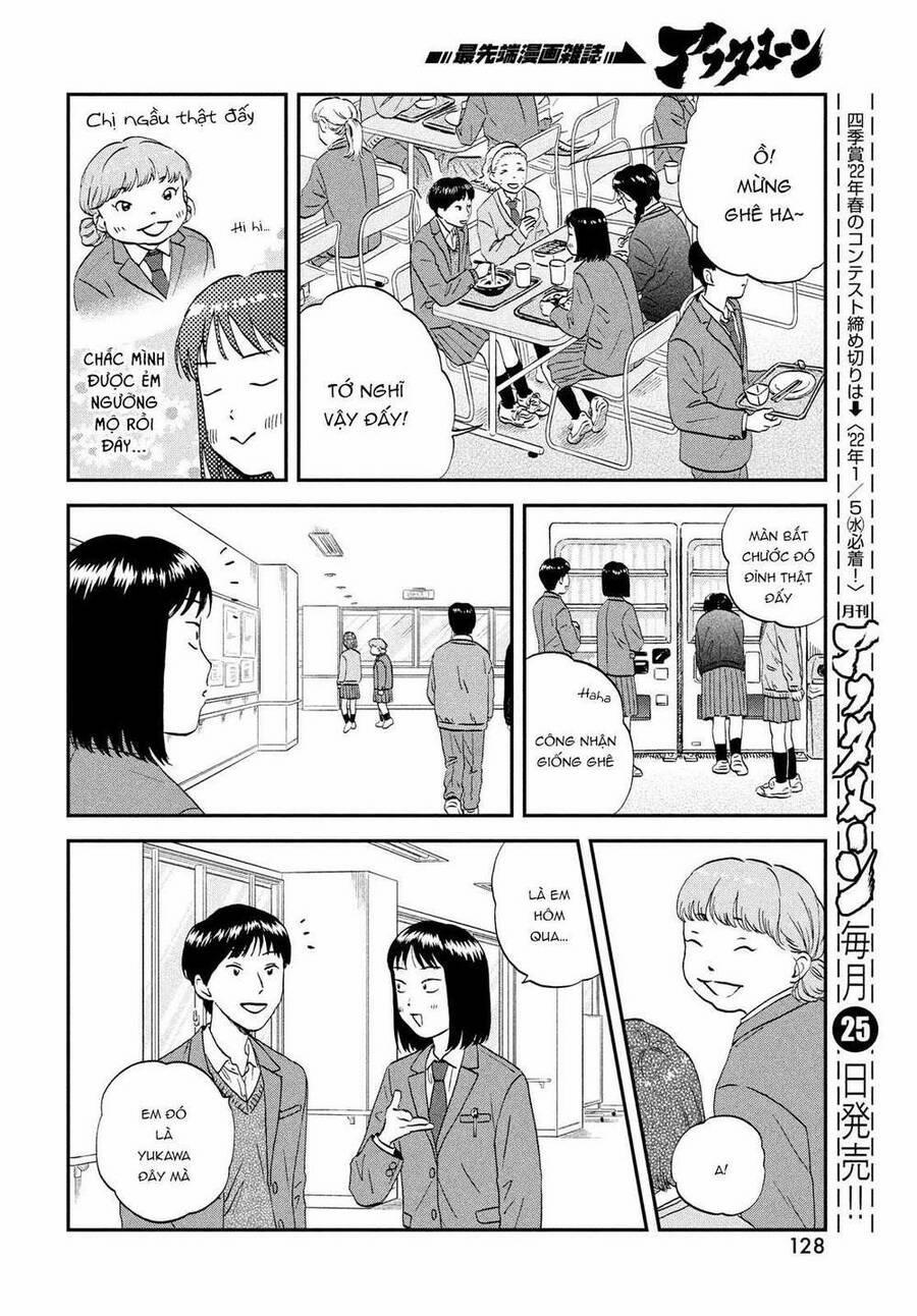 Skip To Loafer 37 trang 19