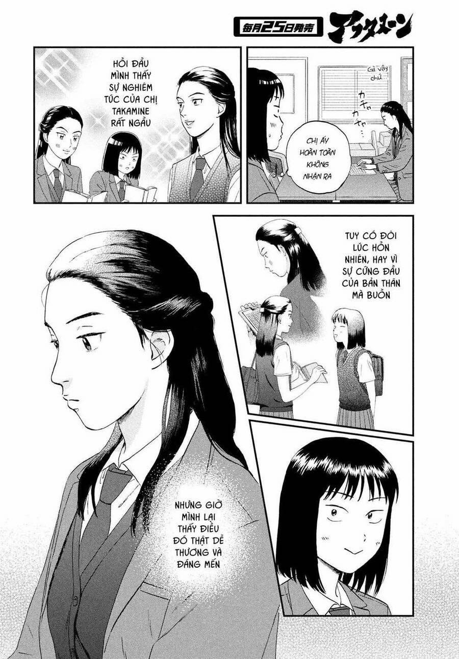 Skip To Loafer 37 trang 27