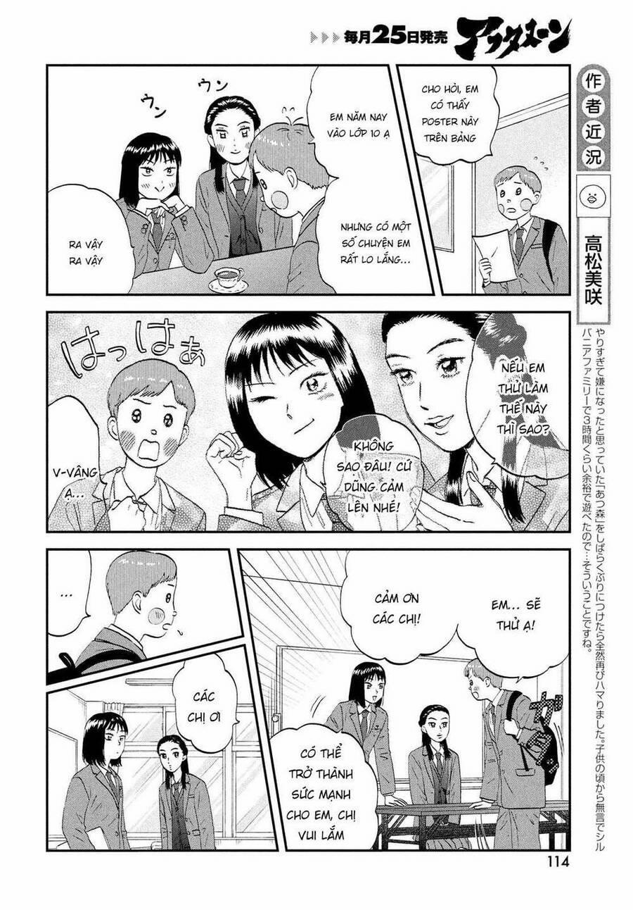 Skip To Loafer 37 trang 5