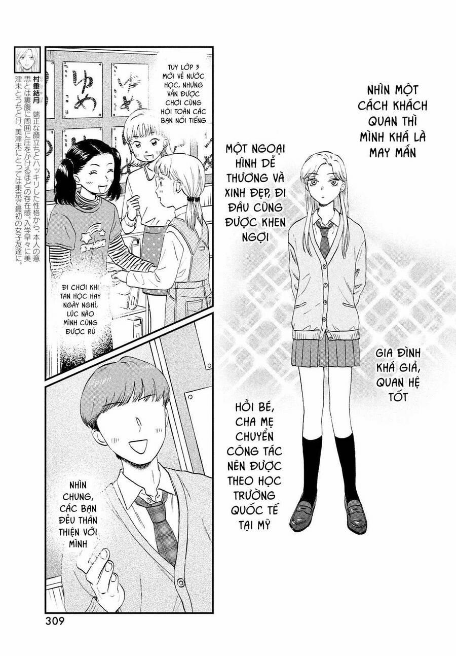 Skip To Loafer 38 trang 4