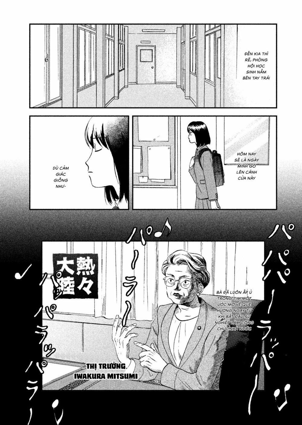 Skip To Loafer 4 trang 1