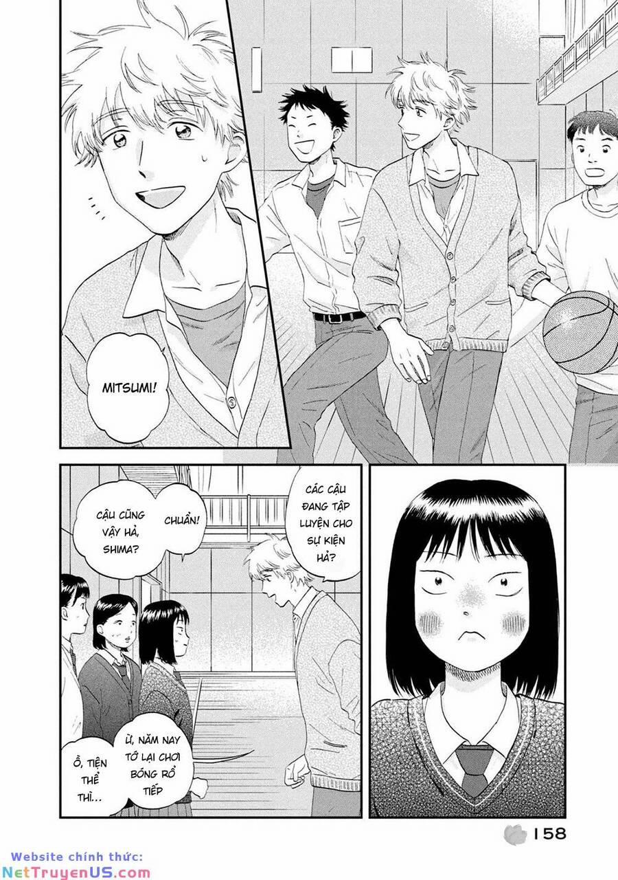 Skip To Loafer 41 trang 12