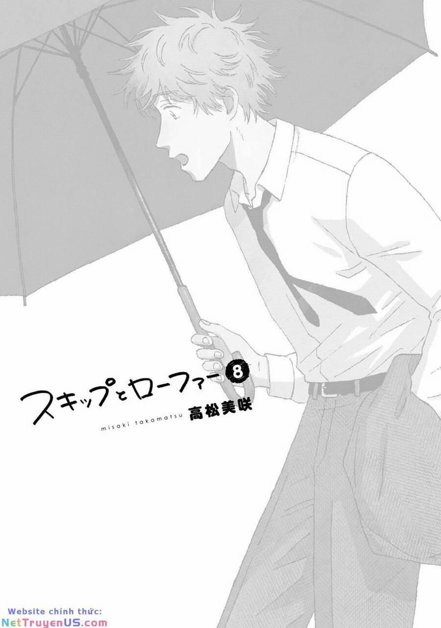 Skip To Loafer 42 trang 2