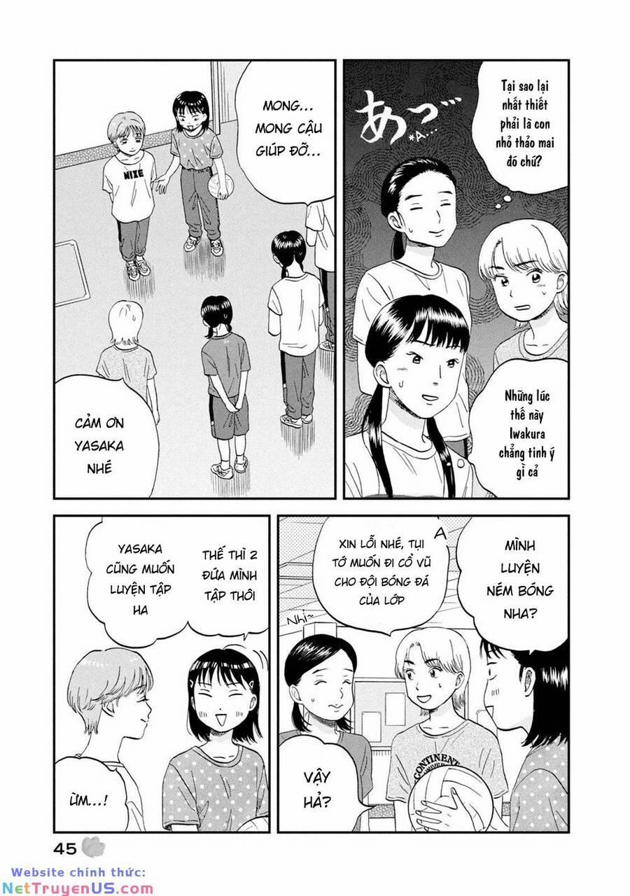 Skip To Loafer 43 trang 17