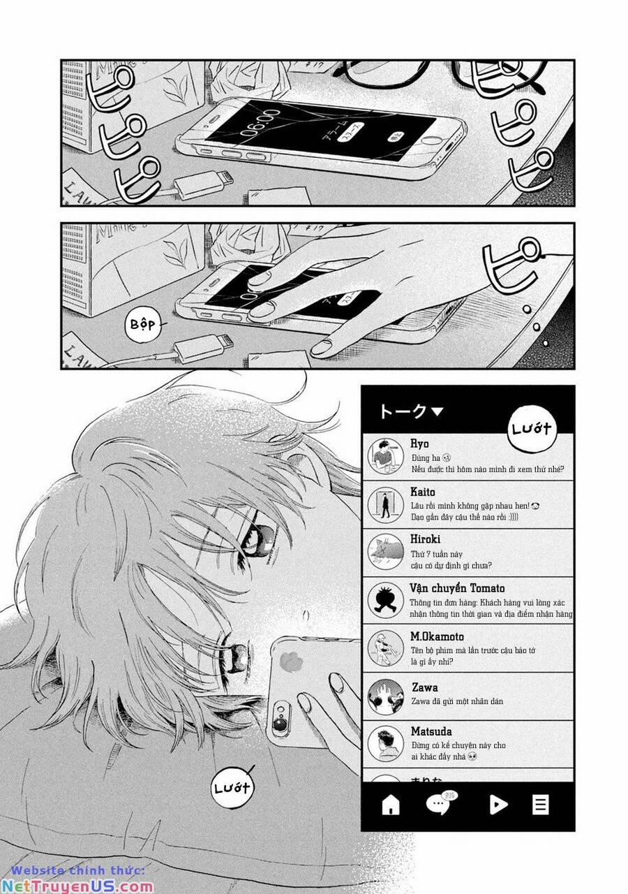 Skip To Loafer 44 trang 2