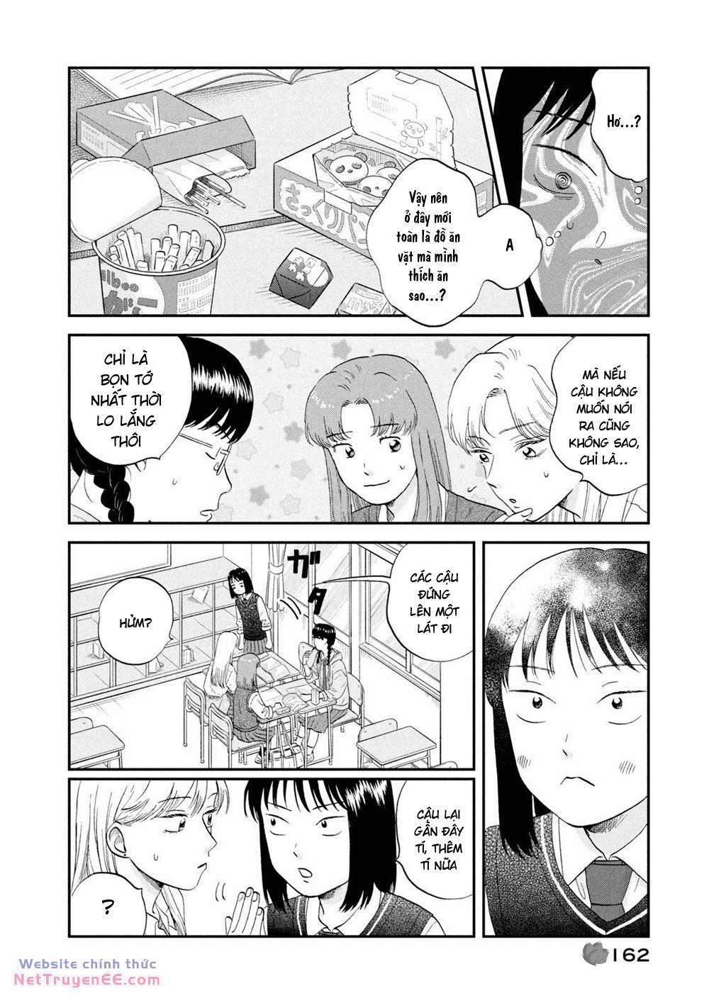 Skip To Loafer 47 trang 12