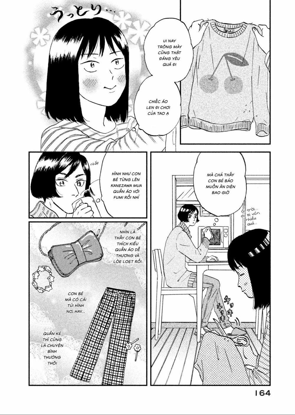 Skip To Loafer 5 trang 1