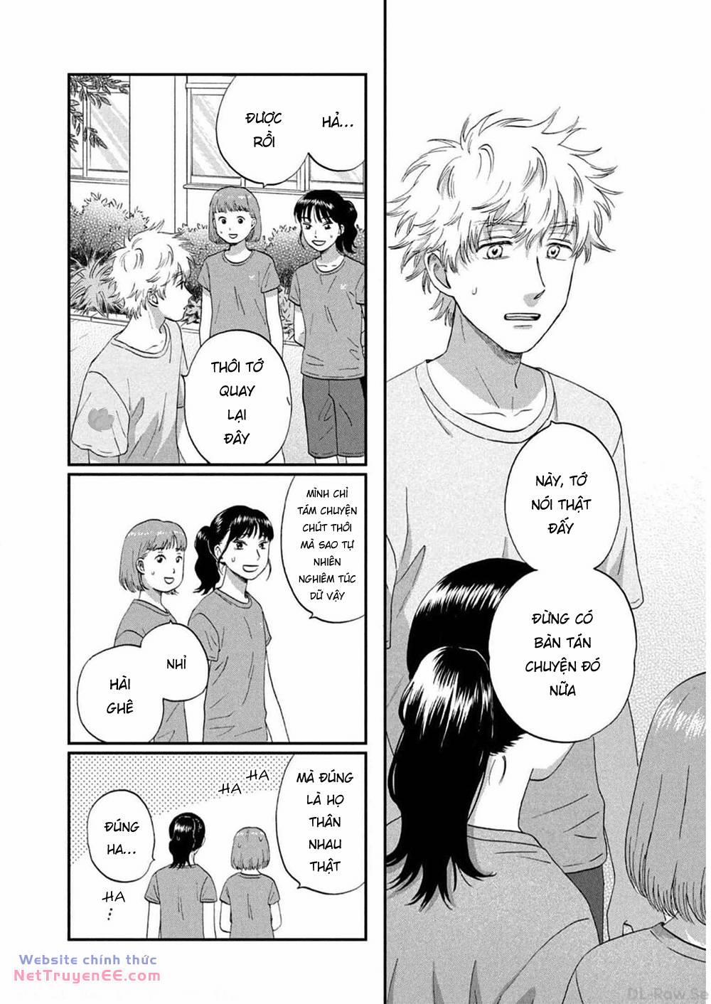 Skip To Loafer 50 trang 12