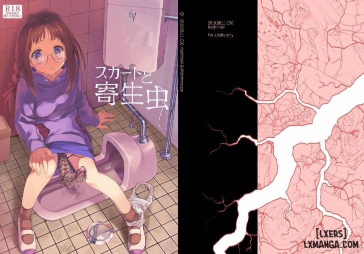 Skirt to Kiseichuu 1 trang 0